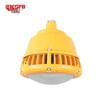 EKSFB EKS130-N LED Explosion-Proof Platform Floodlight