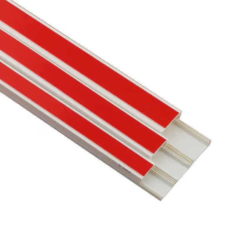 Allies PVC Surface Mount Cable Trunking