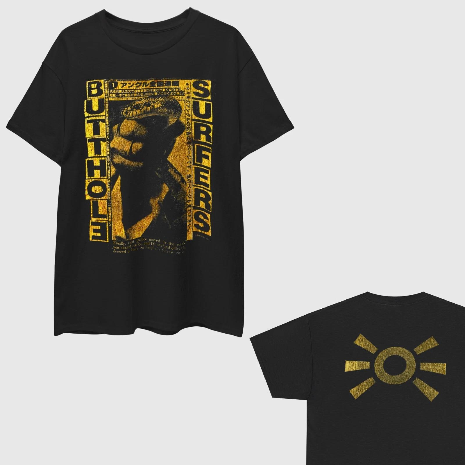 

Butthole Surfers Snake T-Shirt. Vintage Style M