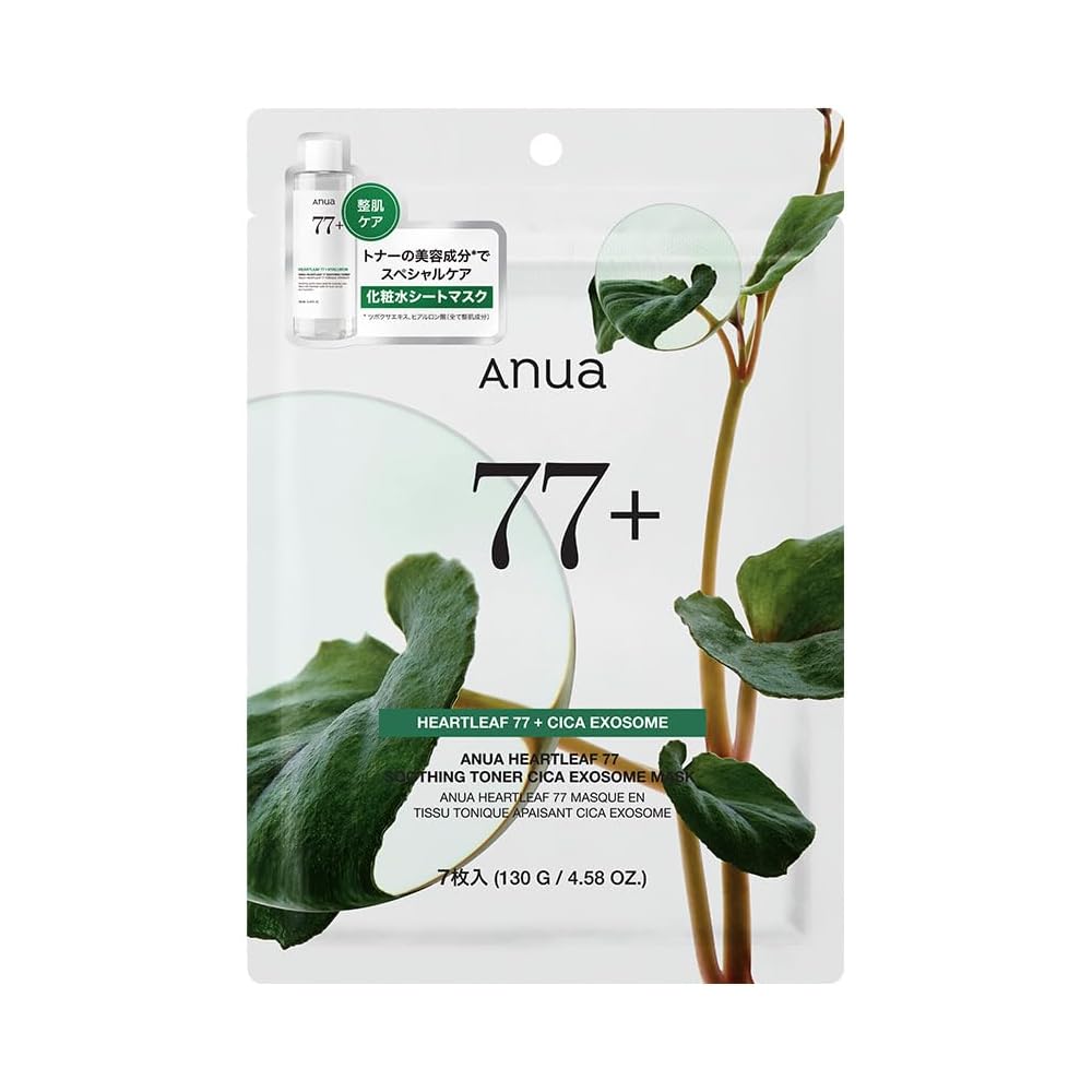 Anua Heartleaf 77 Soothing Cica Mask Pack 7 Sheets Hydrating Moisturizing for Oily Combination Skin Face Mask