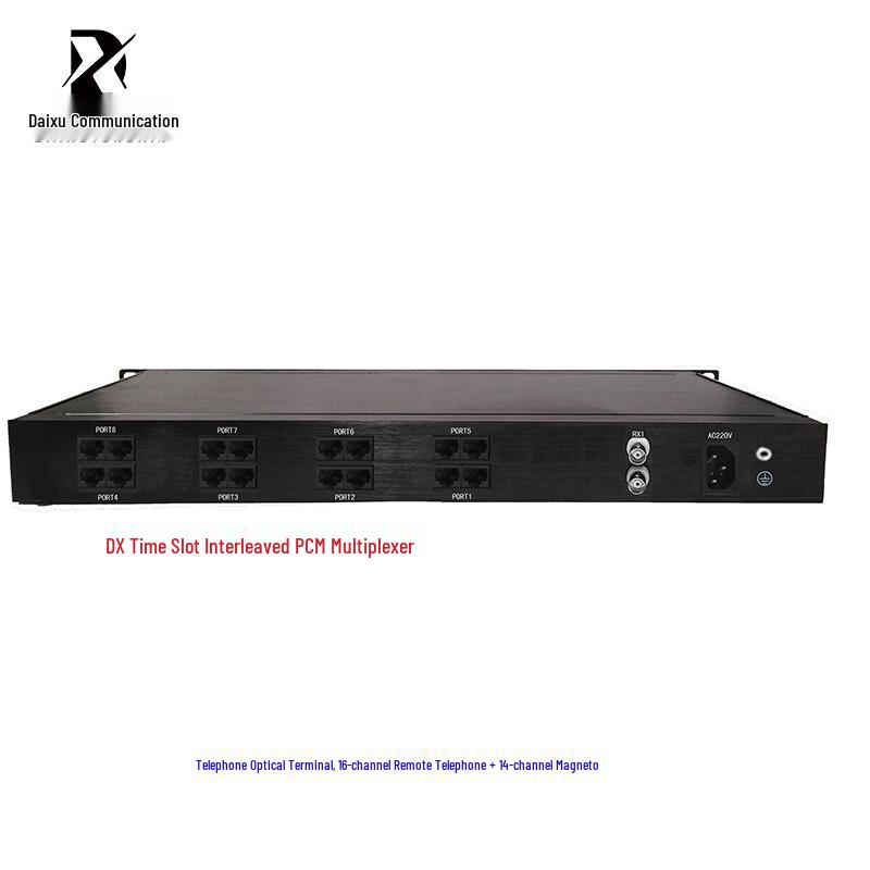 DAIXUTONGXIN PCM Multiplexer Telephone Fiber Optic Modem