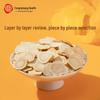 Tong Ren Tang American Ginseng Slices 80g