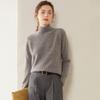 Women's Cashmere Half-High Collar Sweater: Autumn/Winter, Thick, Simple, Loose, Slimming Knitwear