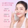 Bio Dance Collagen Peptide Liposome Bubble Booster (95ml) Serum Pump Foam Pores Elasticity Radiant Skin Introductory Moisturizing Korean Cosmetics