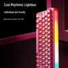 EWEADN DK68 Wired RGB Magnetic Gaming Keyboard