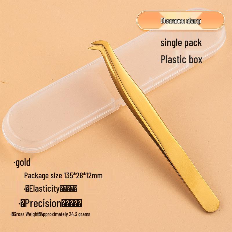 Eyelash Curler & Tweezers Set: Gold Feather Design for False Lashes and Extensions
