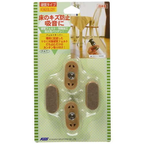 Kitagawa Industries Kitaria Flooring Scratch Prevention Product Felt Keeper, Oval, FK-3516, 35 x 16mm, Pack of 4