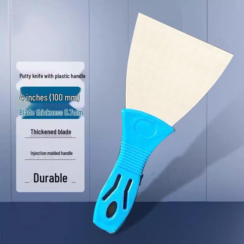 ZHENGQI Putty Knife