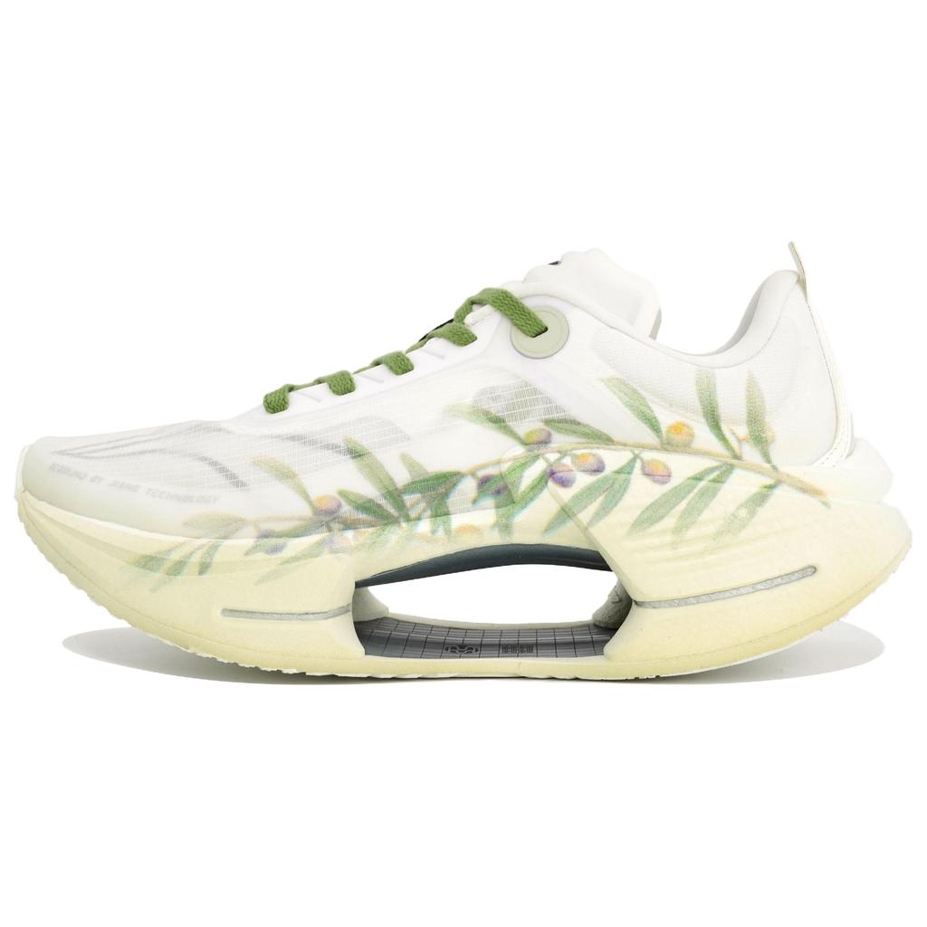 Li Ning Shadow 3 Essential Cushioning Slip Resistant Low top Casual Running Shoes Men's White ARRU007-5(Team113-S-BOX)