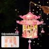 Mid Autumn Festival Lantern Palace Shape DIY Lantern Handmade Luminous Lamp Holiday Hanging Light Decor Birthday Gift Lanterns