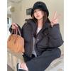 Winter new simple hooded zipper warm down cotton clothes loose bread clothes versatile jacket women