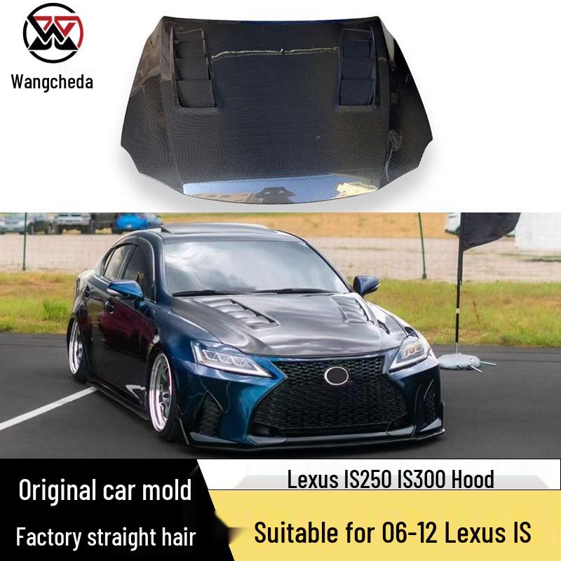 

Carbon Fiber Hood & Engine Cover Kit for 06-12 Lexus IS Upgrade