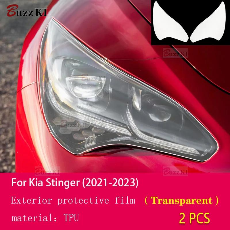 Priekš Kia Stinger - Automašīnas Ārpuse