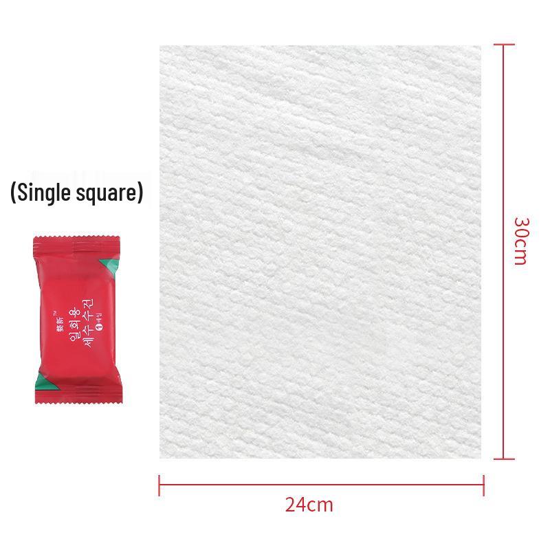 Portable Disposable Compressed Face Towel