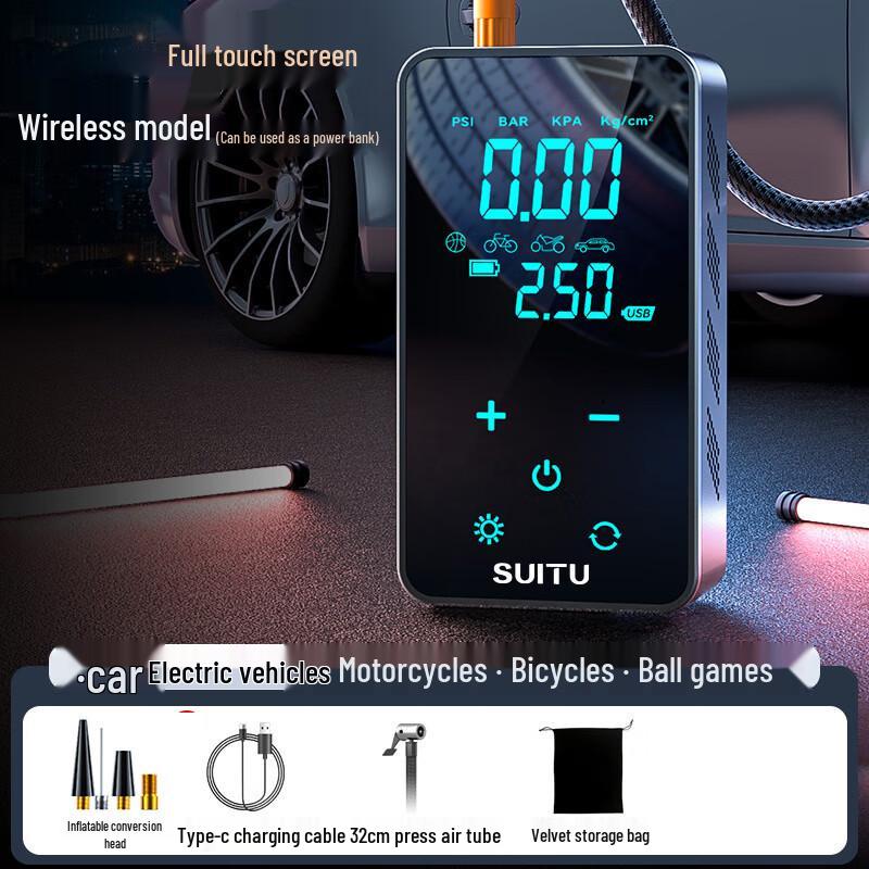 OIMG Portable Car Tire Inflator