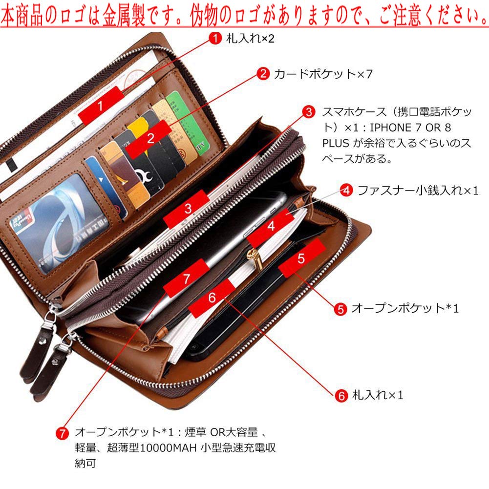 HANA Second Bag Genuine Leather Clutch Bag Clutch Large Capacity Double Zipper Pouch Brown Men's Men's