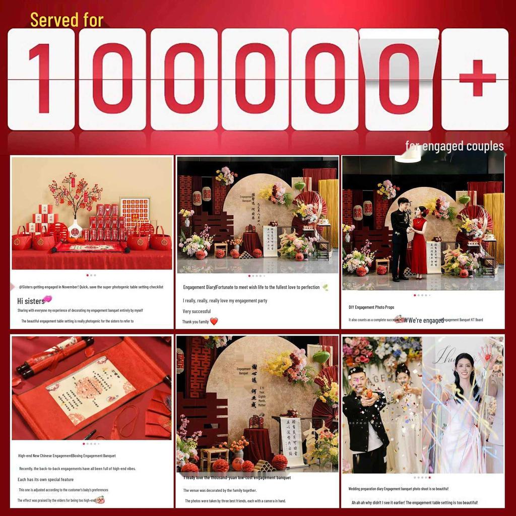 Chinese Wedding Banquet & Courtyard Table Setting Decor Set