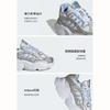 Adidas Hello Kitty X Ozmillen Elastic Lace I 'White Glow Blue Grey' IF7030