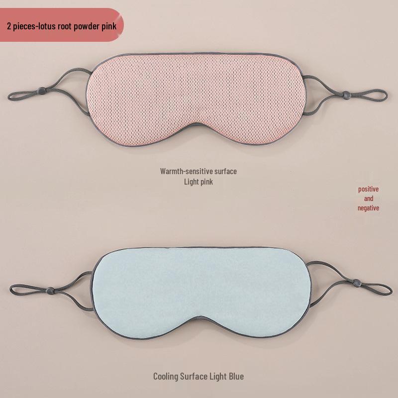 Reversible Sleep Eye Mask: Warm & Cool Sides, Adjustable, Unisex, Breathable, Full Blackout.