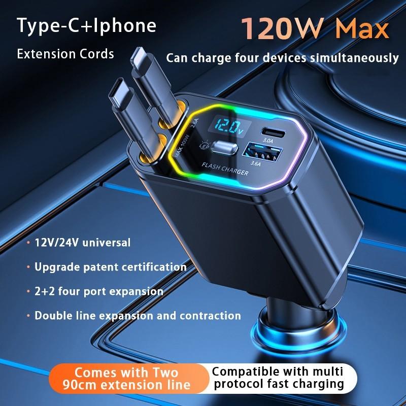 120W 4 In 1 Car Charger Multi Functional Scalable Cable Portable Car Fast Charging Mobile Phone Adapter