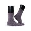 Abiruz Women's Angora Wool Socks Purple