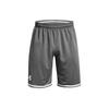 UA Perimeter Casual Shorts Men's Dark Gray 1383392-025