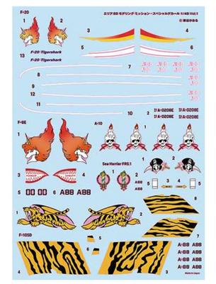 Modelart Area 88 Special Decal Plastic Model Decal 1/48 Vol.1 A88D-4801 (Airplane)