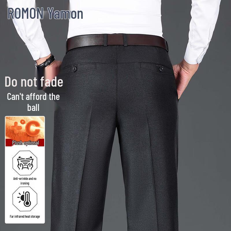 ROMON Men s Autumn/Winter Iron-Free Business Casual Trousers 29