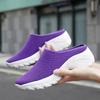 Women's Backless Walking Sneakers Summer Slip-on Mule Shoes Closed Toe Slippers Height Increase Comfort Casual Traveltime Mule
