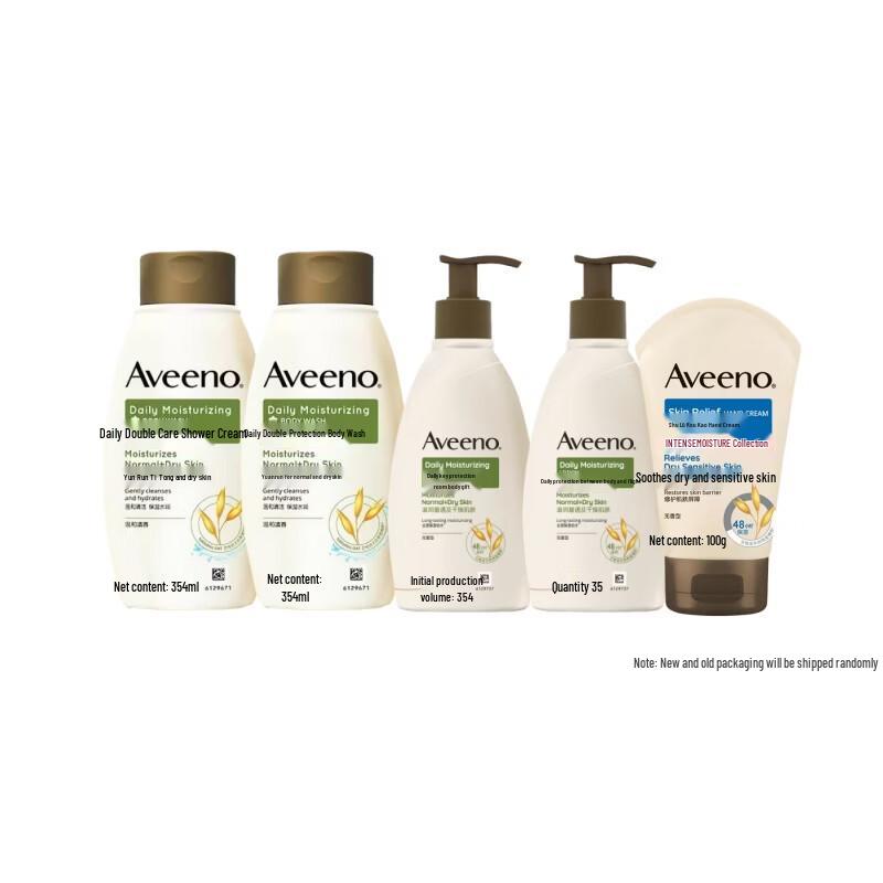 Aveeno Skincare Wash & Care Set бесцветный