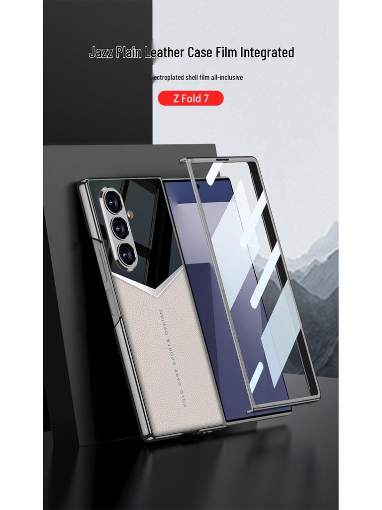 Samsung ZFold7 Electroplated Solid Color Leather Phone Case - Foldable Cover