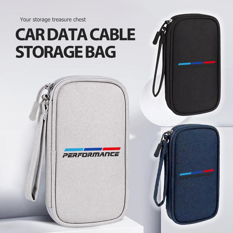 Universal Car Travel Portable Data Cable Storage Bag Accessories For BMW Performance M2 M3 M4 X1 X3 X4 X5 E87 X7 E91 G20