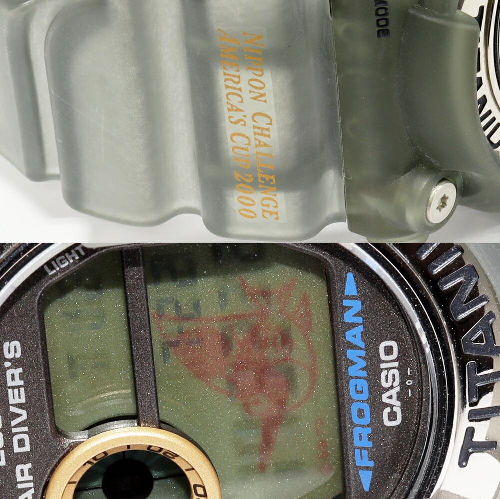 CASIO Frogman CUP 2000 Nippon Challenge Watch G-SHOCK AMERICA'S DW-8200AC Men's