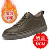 Scarpe con Rialzo per Uomo Sneakers che Aumentano l'Altezza Più Alti di Pollici Scarpe Casual in Pelle con Rialzo 6cm 8cm