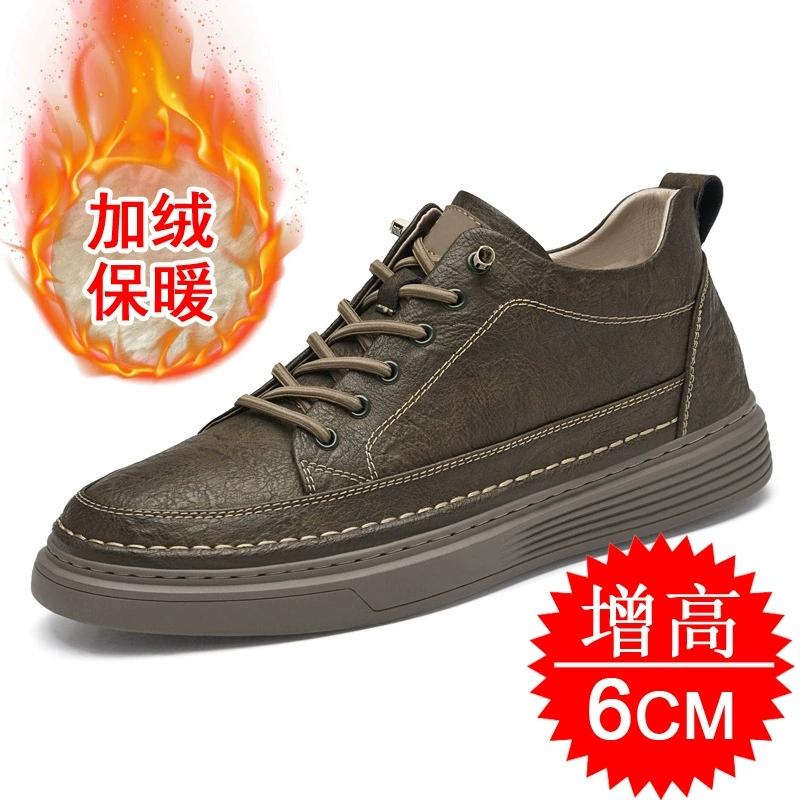 Scarpe con Rialzo per Uomo Sneakers che Aumentano l'Altezza Più Alti di Pollici Scarpe Casual in Pelle con Rialzo 6cm 8cm