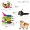 Katzenspielzeug, Katzenmaus-Set mit 7 Stück mit Angelschnur und abnehmbarer Glocke, Haustierspielzeug, Plüschtiere, Stressabbau, Bewegung, Haustierbedarf