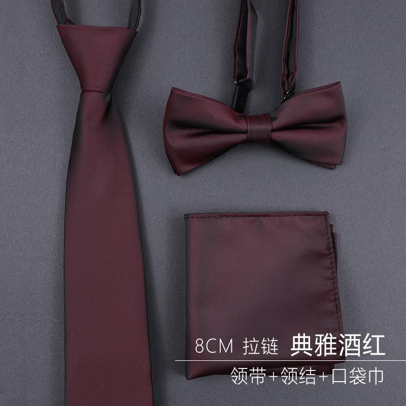 Burgundy Groom Wedding Burgundy Best Man Dress Business Zip Knot Free Men'S Tie Wedding
