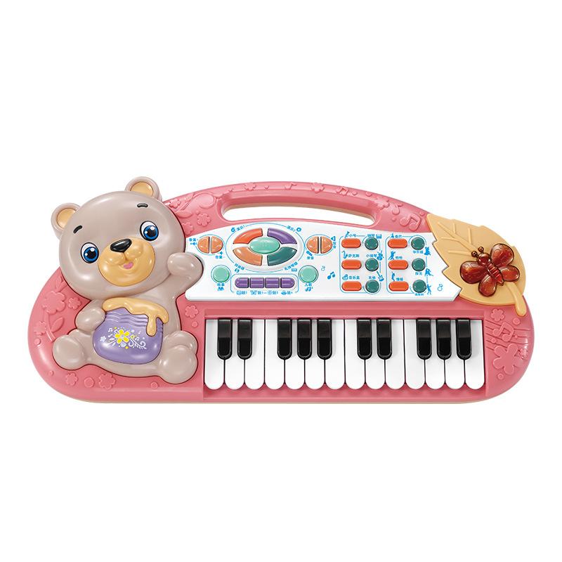 High-Quality Children High-Quality Musical Instrument Play sets High-Quality Multi High-Quality Functional High-Quality Educational High-Quality