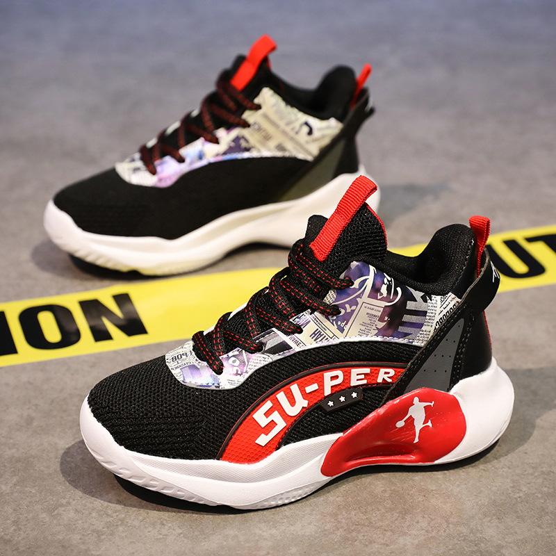 Basketball shoes 2025 new children's casual sports shoes medium and large boys and boys mesh breathable non-slip running shoes