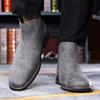 Men Large Size Chelsea Boots Faux Leather Upper Non Slip Rubber Sole Casual Dress Ankle Boots Outdoor Walking Shoes Large Size