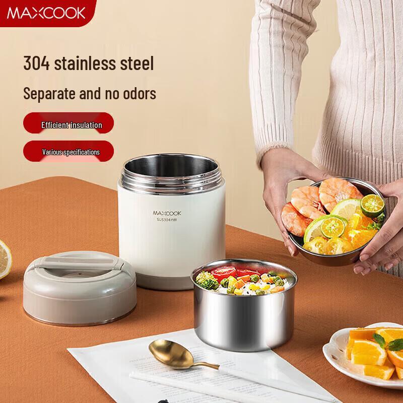 MAXCOOK 304 Stainless Steel Insulated Food Carrier