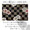 Coin Round Zipper Small Coin Coin Gorgeous Nishijin Benkei Lattice and Cherry Blossoms Case, Pouch, Wallet, Purse, Case, Compact, Women's, Kimono,