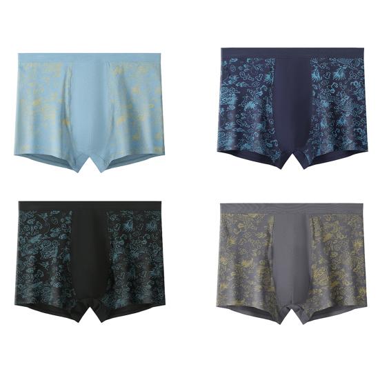 Men Boxer Underwear Elastic High Waist Loose Cut High Elasticity Shorts Briefs Breathable Smooth Printing Panties