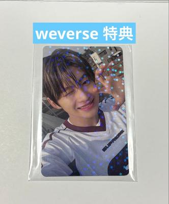 [USED] TWS Try with Us Jihoon Weverse Bonus Trading Card