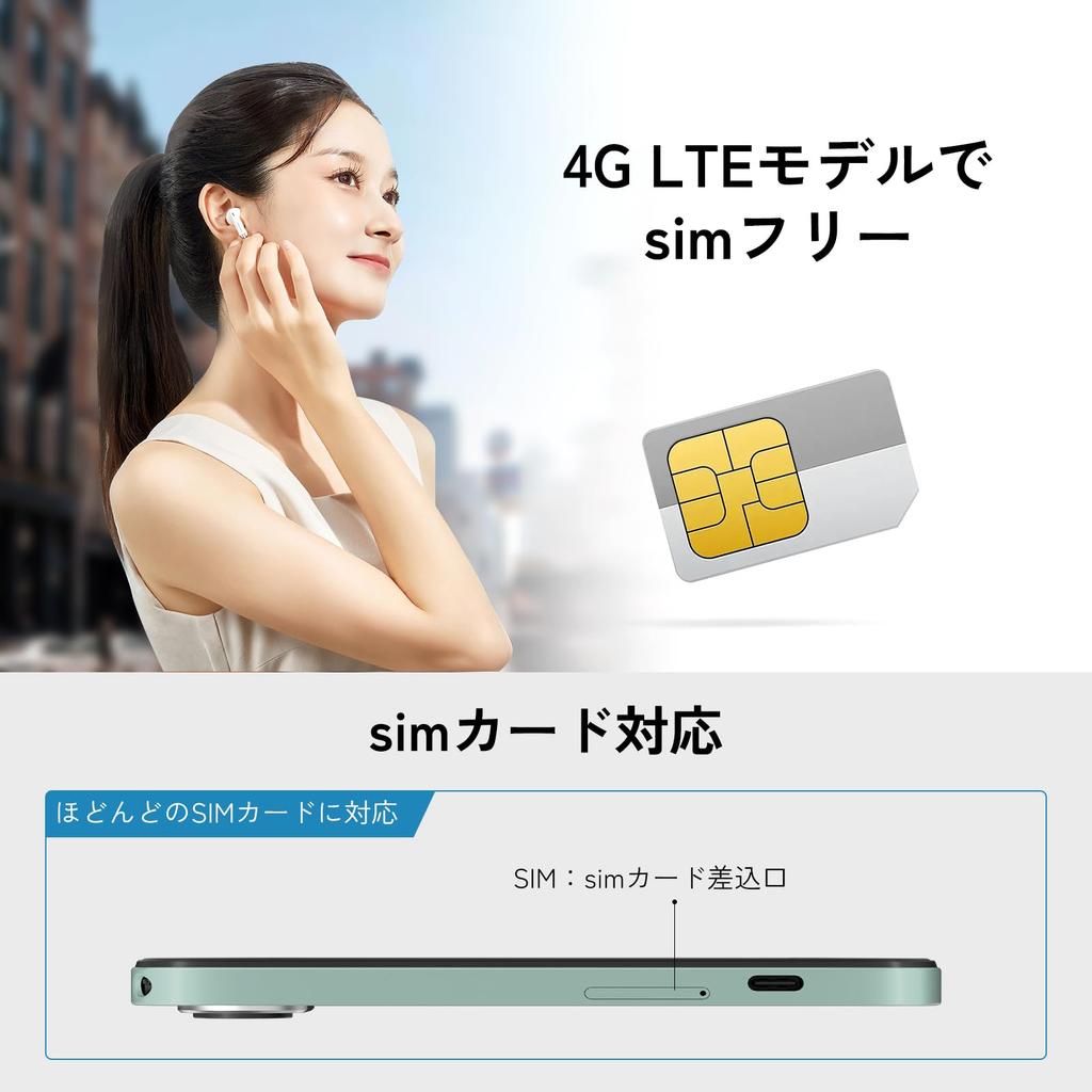 Blackview ZENO1 Android 15 LTE Karta TF 6000mAh Szybki T615 4G LTE Bezprzewodowy 5G Widevine Obsługa Netflixa Tablet, 8-calowy, 90Hz, Kompatybilny z SIM, Model,