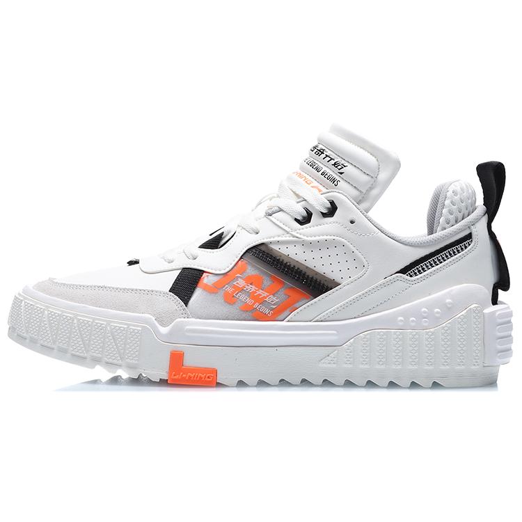 

New LiNing 001 Unblock Cushioning Wear Resistant Low Top Skateboard Shoes Men s White Black AGCQ199-2 39.5
