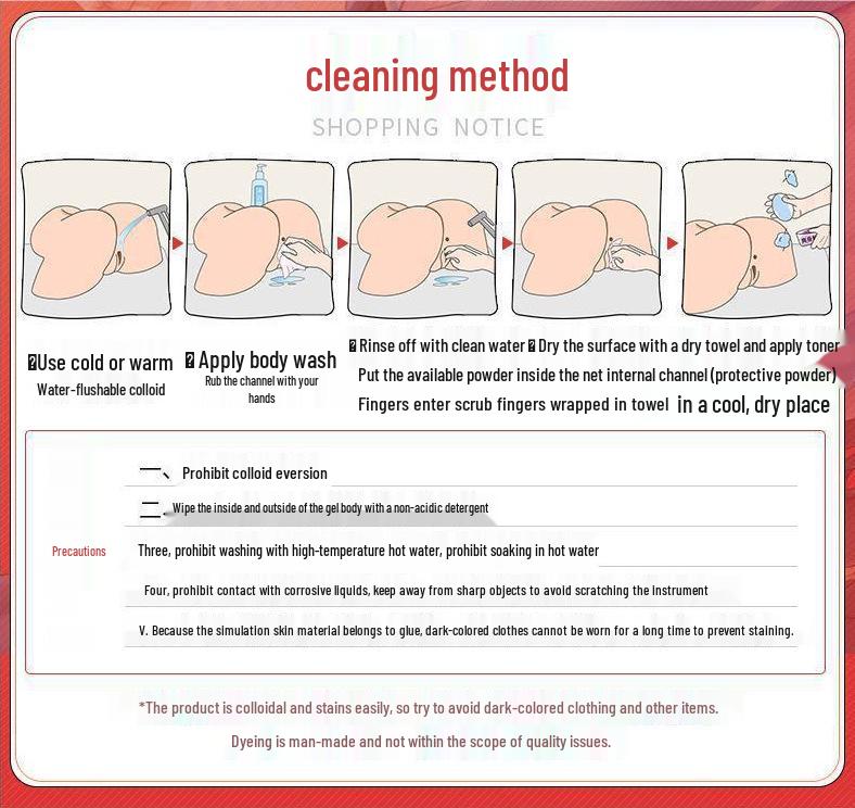 Gourd Girl Stress Relief Squeeze Toy Figurine