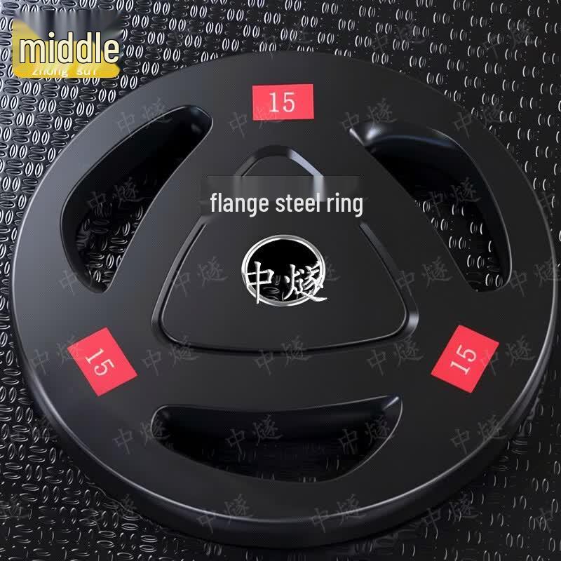 ZhongSui Olympic Barbell & Weight Plates