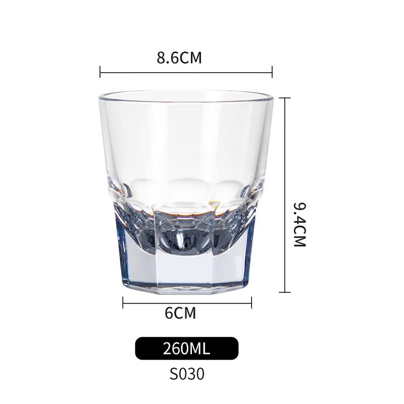 OLOEY Octagonal Whiskey & Water Glass