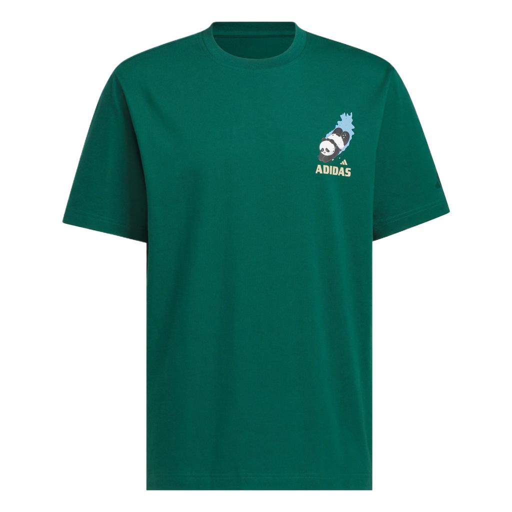 Adidas Classic Fashion Solid Color Simple Versatile Breathable Short Sleeve T-Shirt Men Tops Forest-Green KC0976